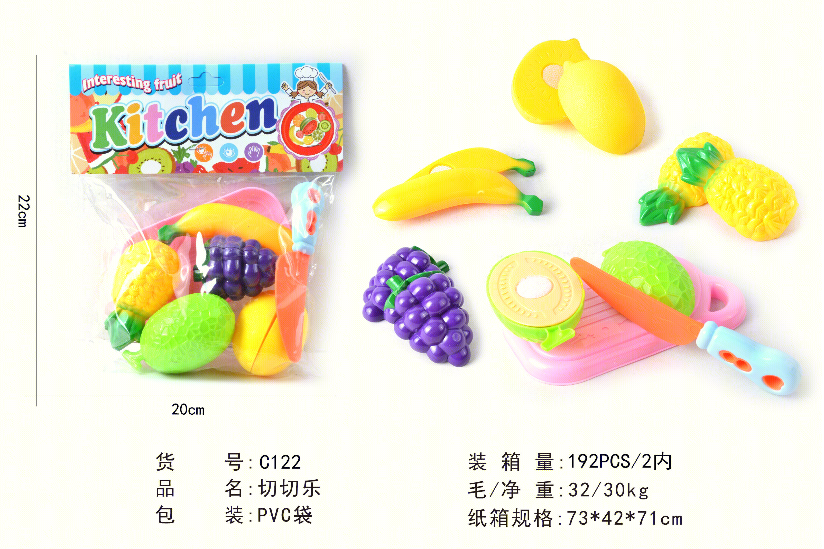 Игровой набор "Разрезаемые продукты" Chesele Set