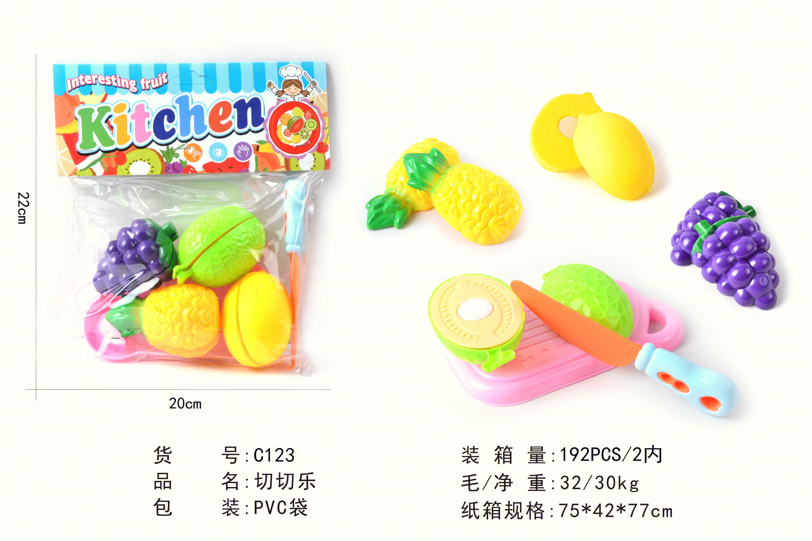 Игровой набор "Разрезаемые продукты" Chectra Set
