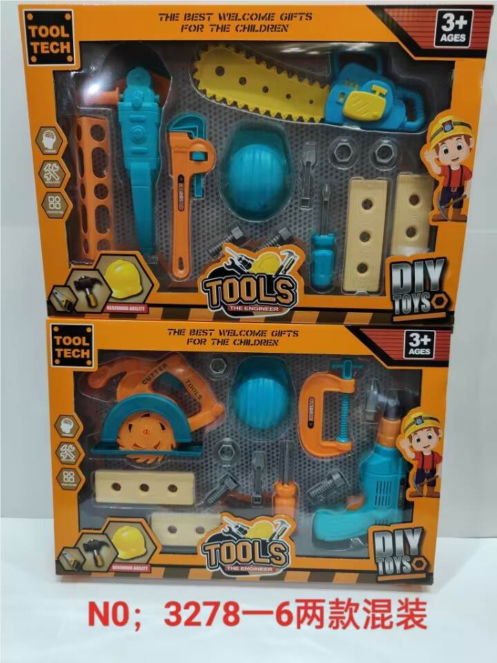 Игровой набор инструментов для мальчиков
