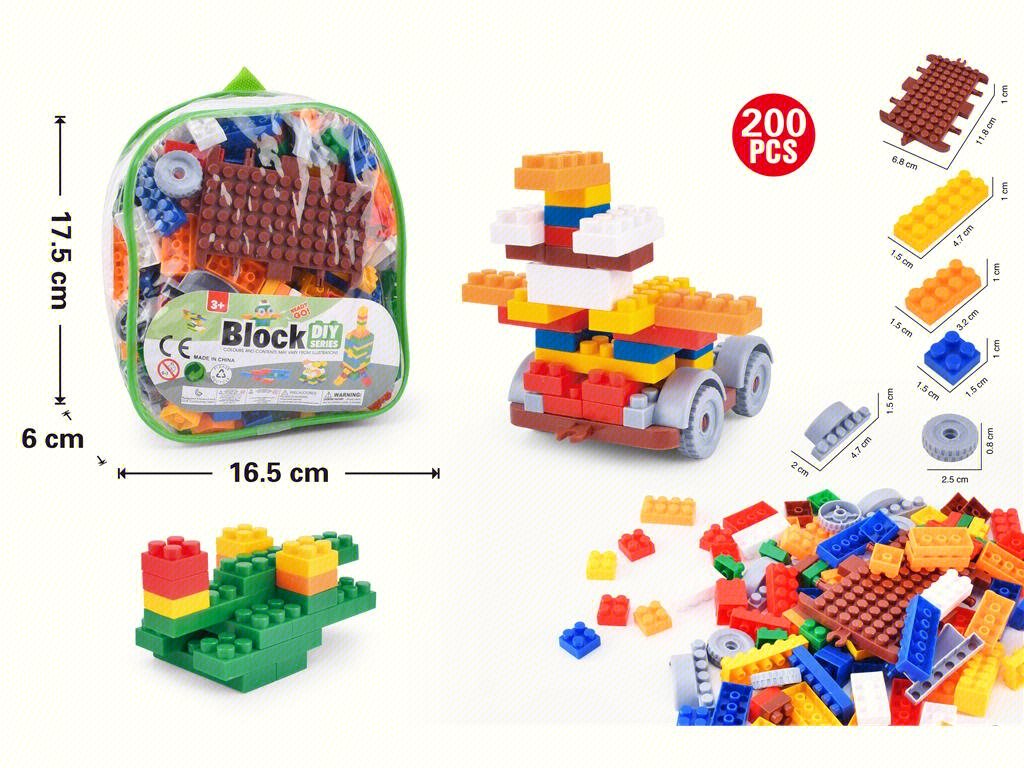 Конструктор 200 дет. мелкие блоки, развивающий, DIY