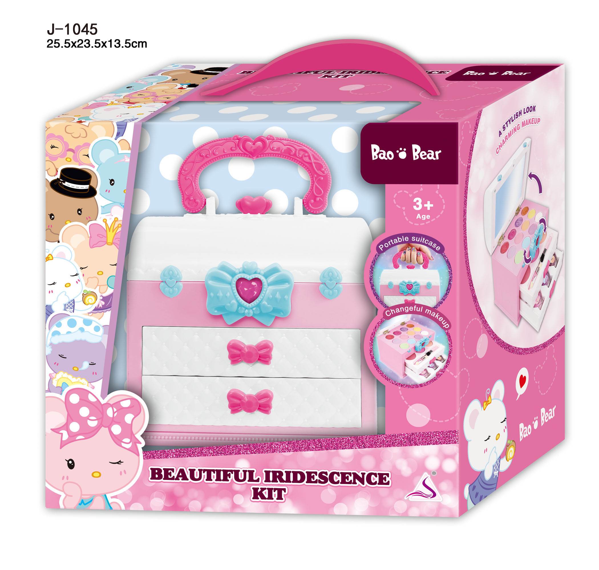 Детский набор косметики Bear Makeup в портативном боксе
