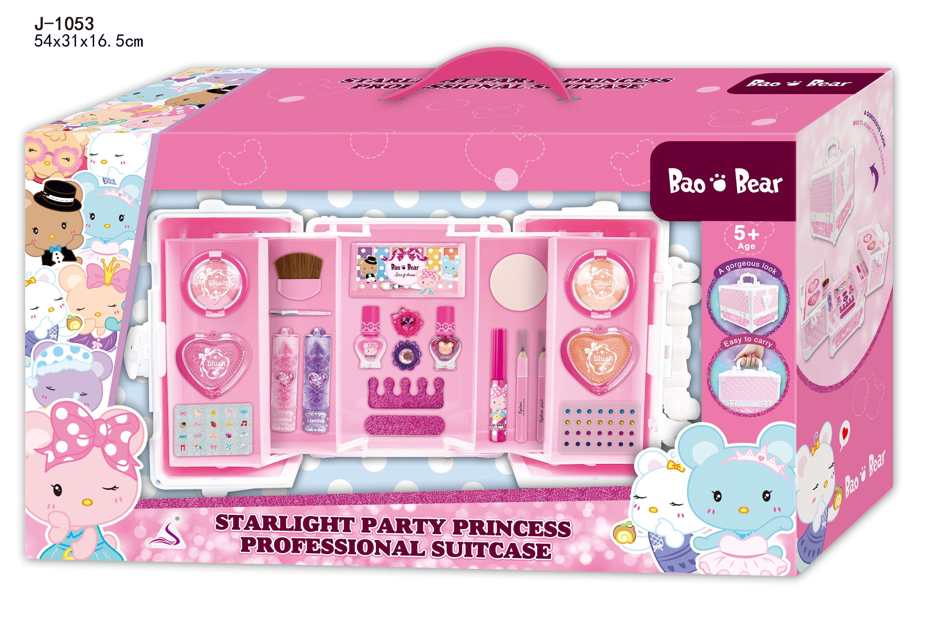 Детский набор косметики Bear Makeup в портативном боксе