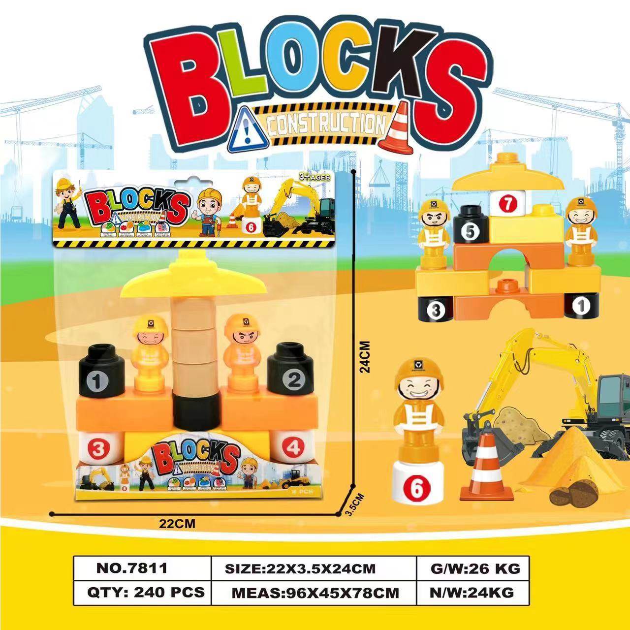 Конструктор-головоломка Engineering puzzle building blocks (GCC)