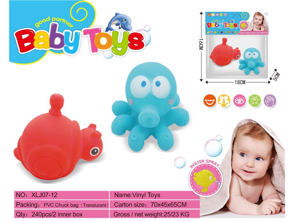 Виниловые игрушки для ванной, пищалки