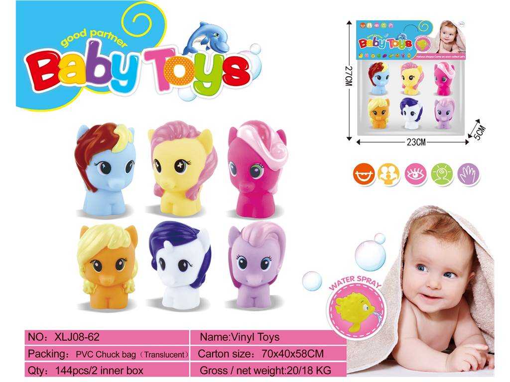 Игрушки для ванной из винила, пищалки