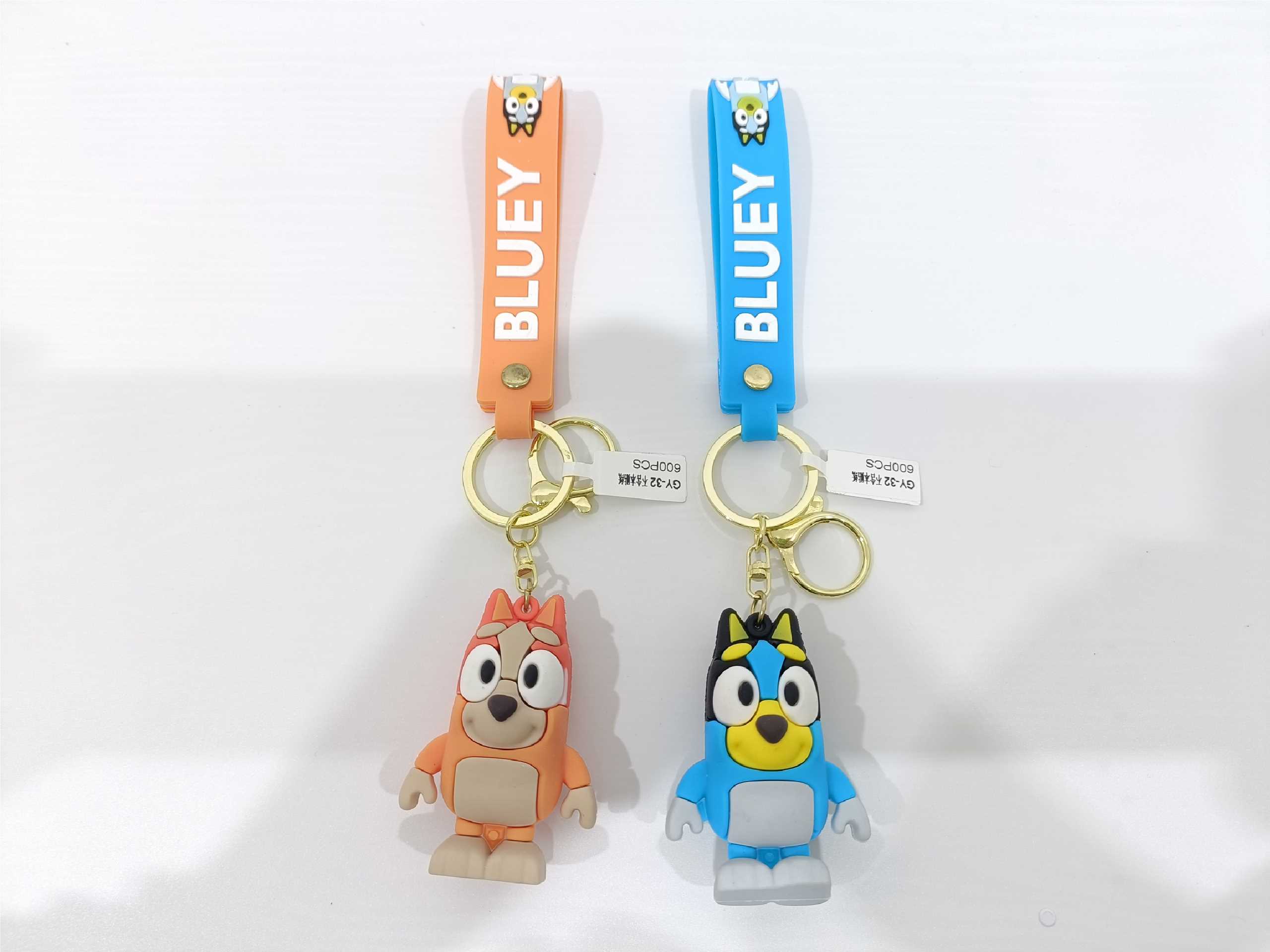 Брелок Блуи (Bruy Keychain)