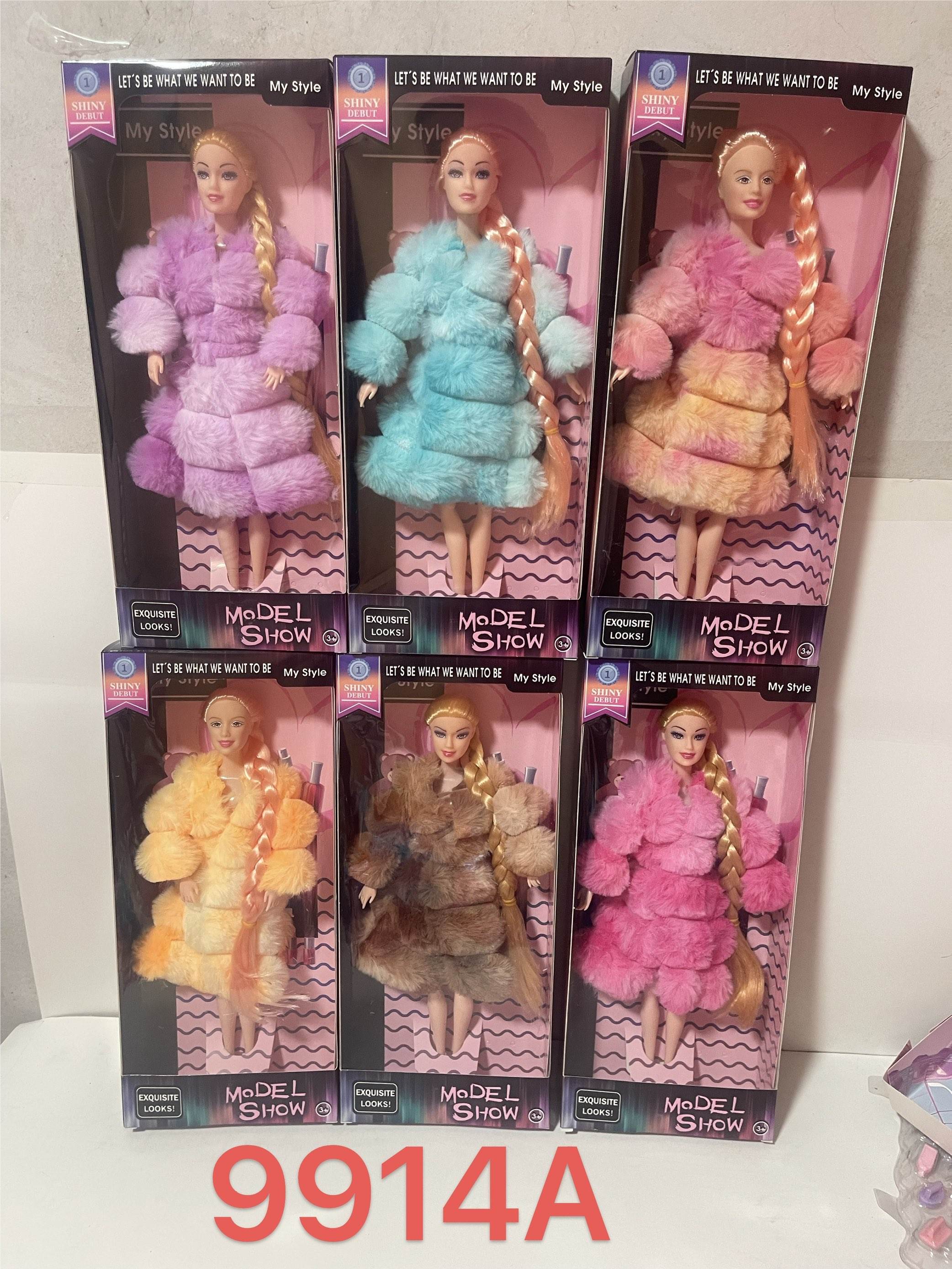 Набор Barbie: кукла и аксессуары, оптом