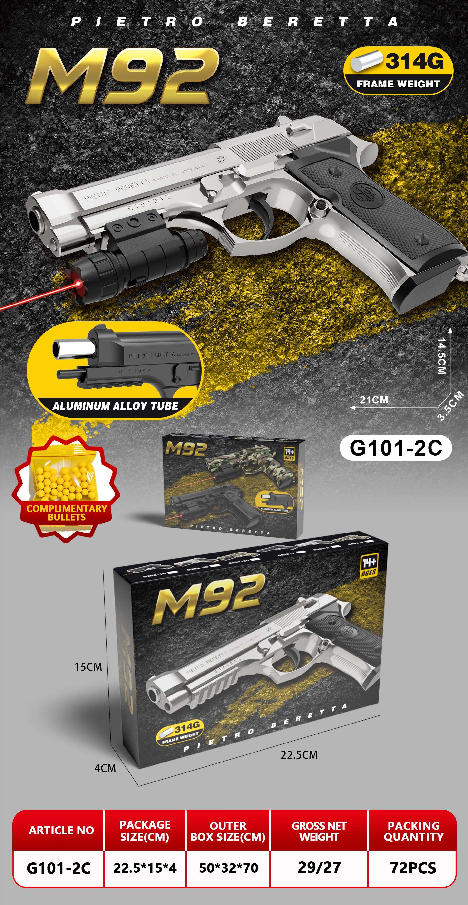 Игрушечный пистолет M92, цветная коробка, оптом