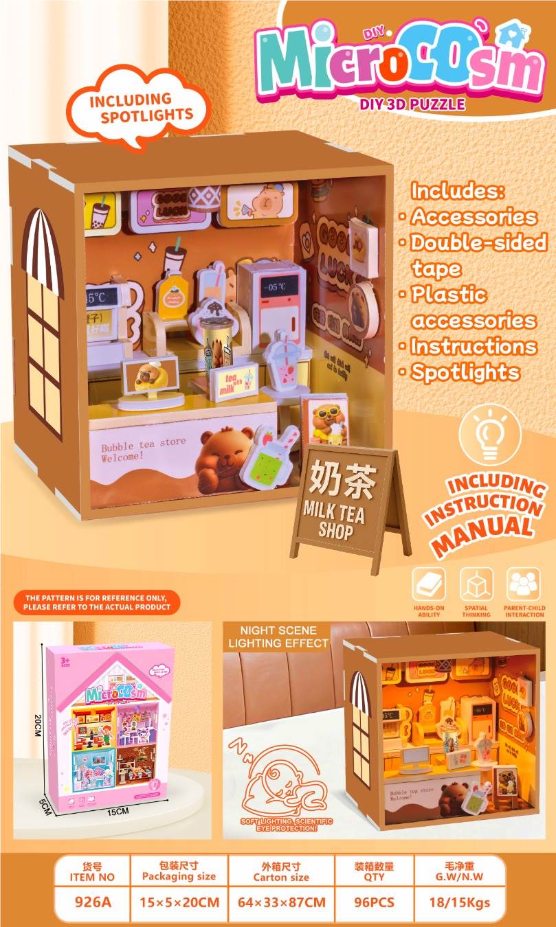 Миниатюрный DIY конструктор "Чайный магазин"