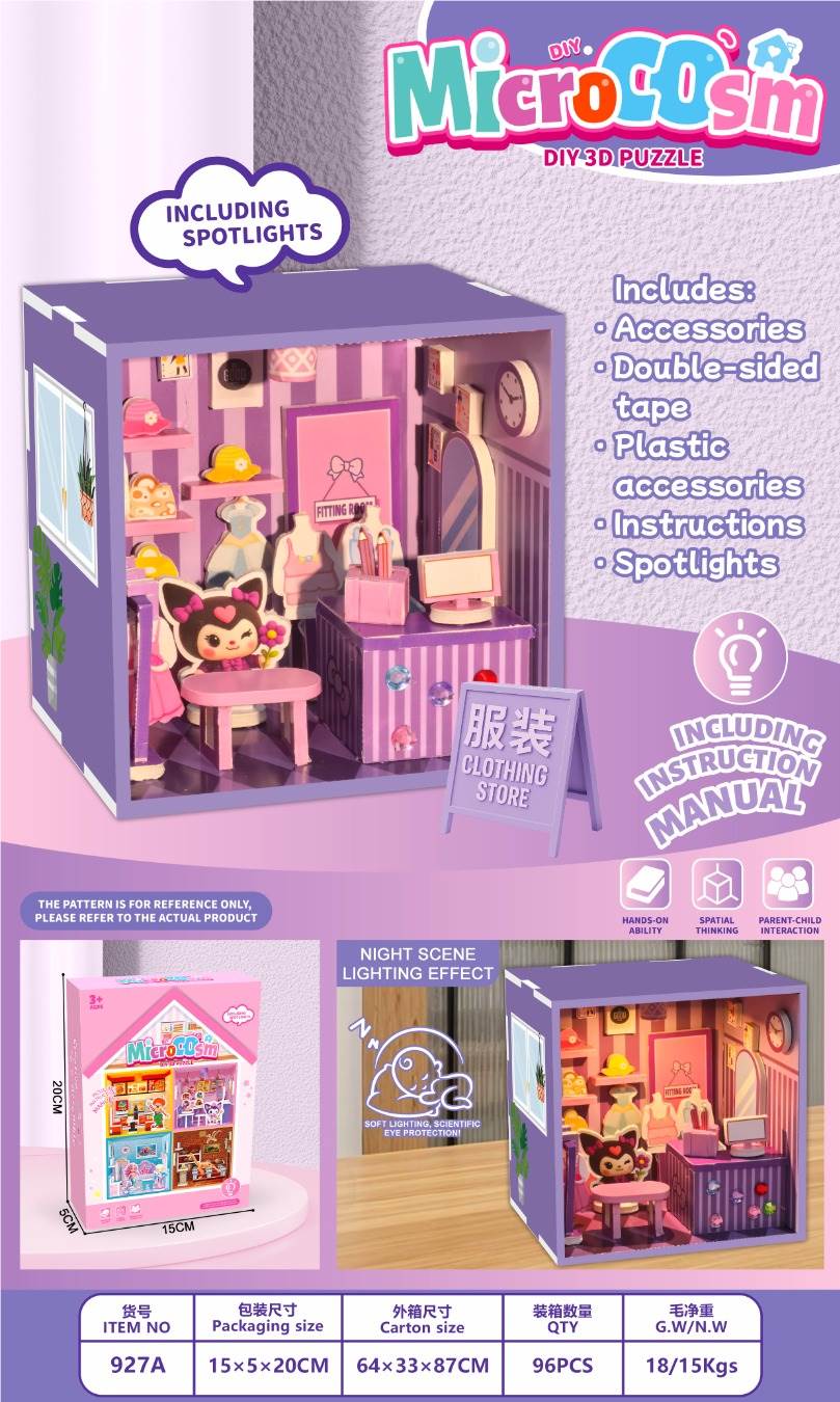 Миниатюрный DIY магазин одежды с подсветкой
