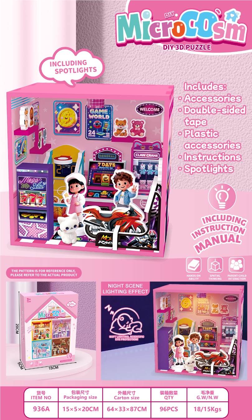 Миниатюрный DIY игровой зал с подсветкой