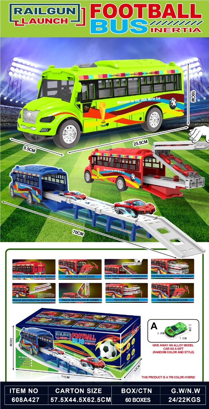 Инерционный автобус с трассой World Cup + машинка