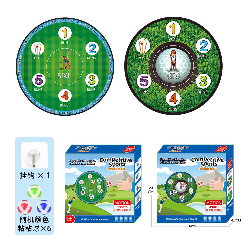 Складная мишень для гольфа Sports Folding Target