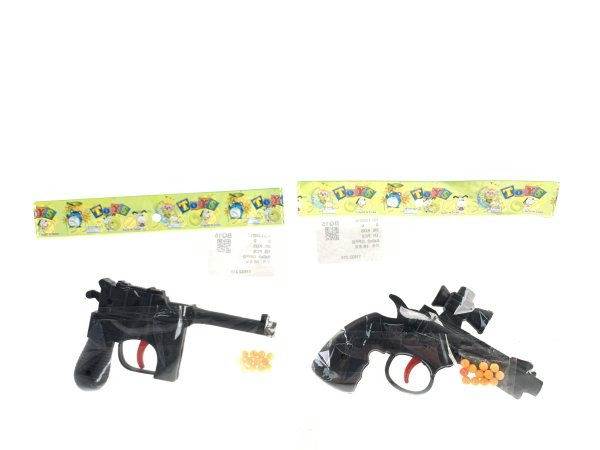 Пистолет стреляющий горохом Bean Gun оптом