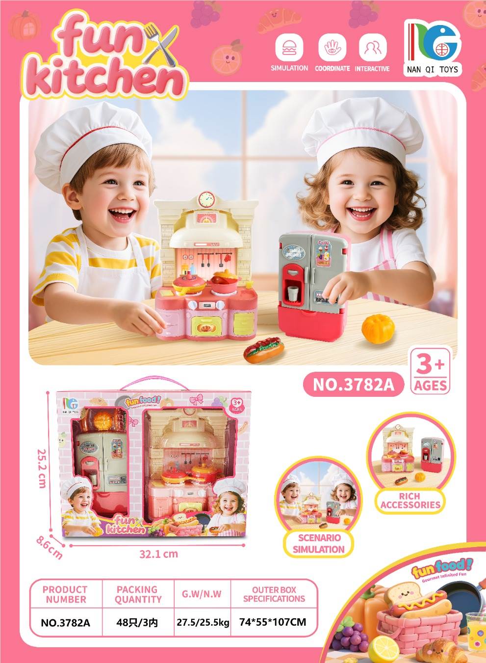 Игровой набор "Кухня": плита, холодильник, мебель для дома
