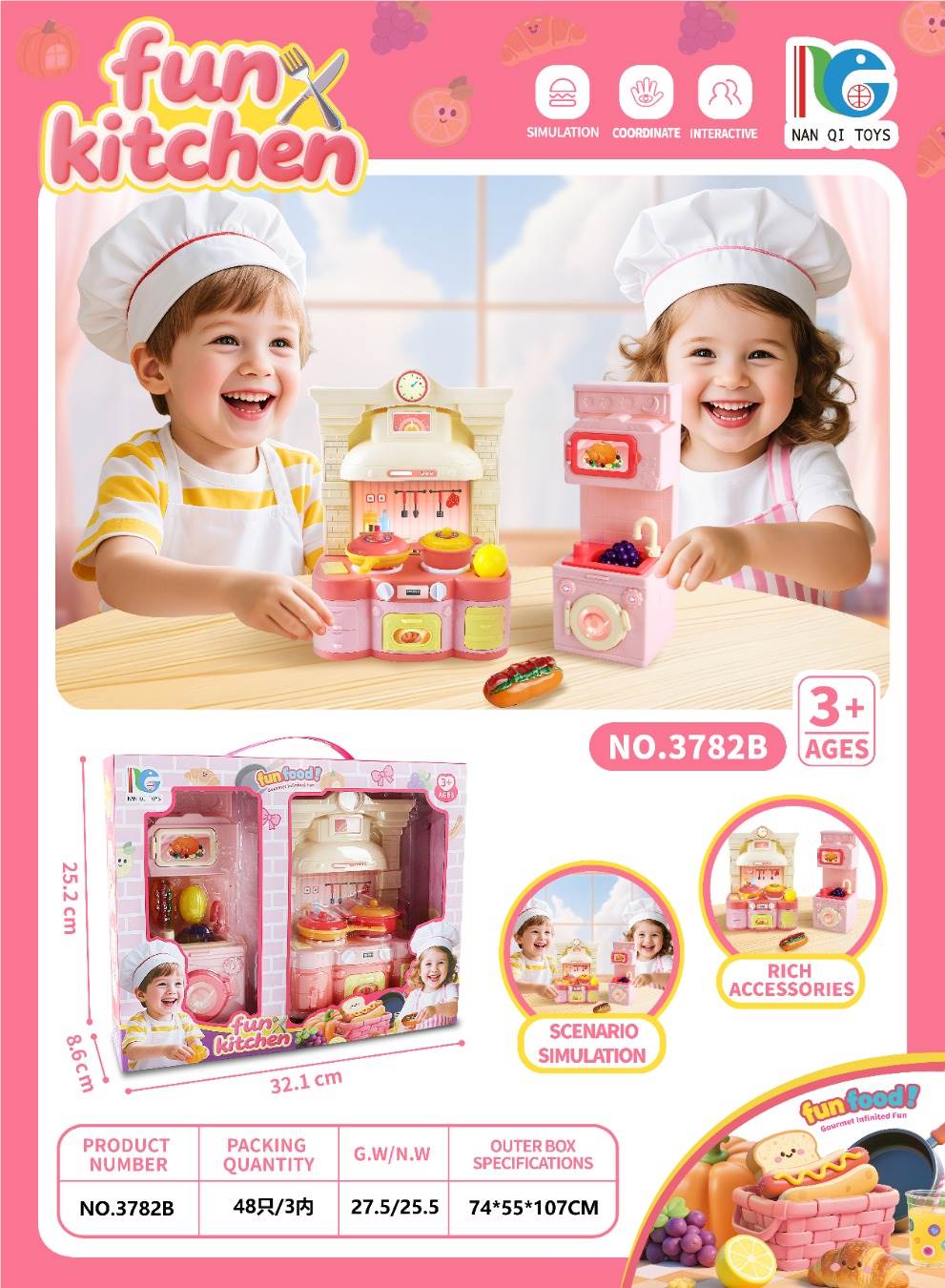 Игровой набор: Кухня, стиральная машина, мебель для дома