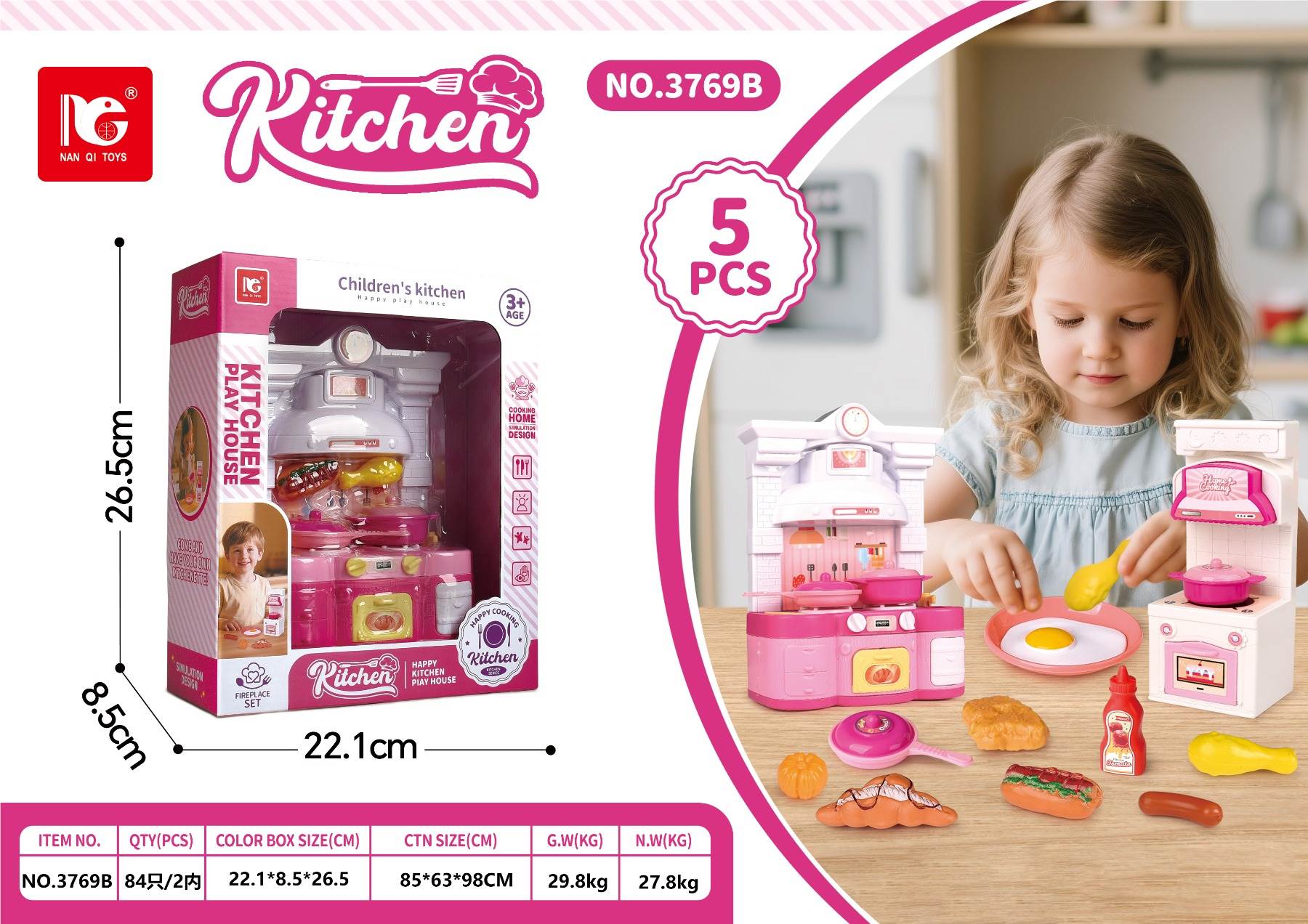 Игровой набор "Кухня и бытовая техника" для сюжетно-ролевых игр