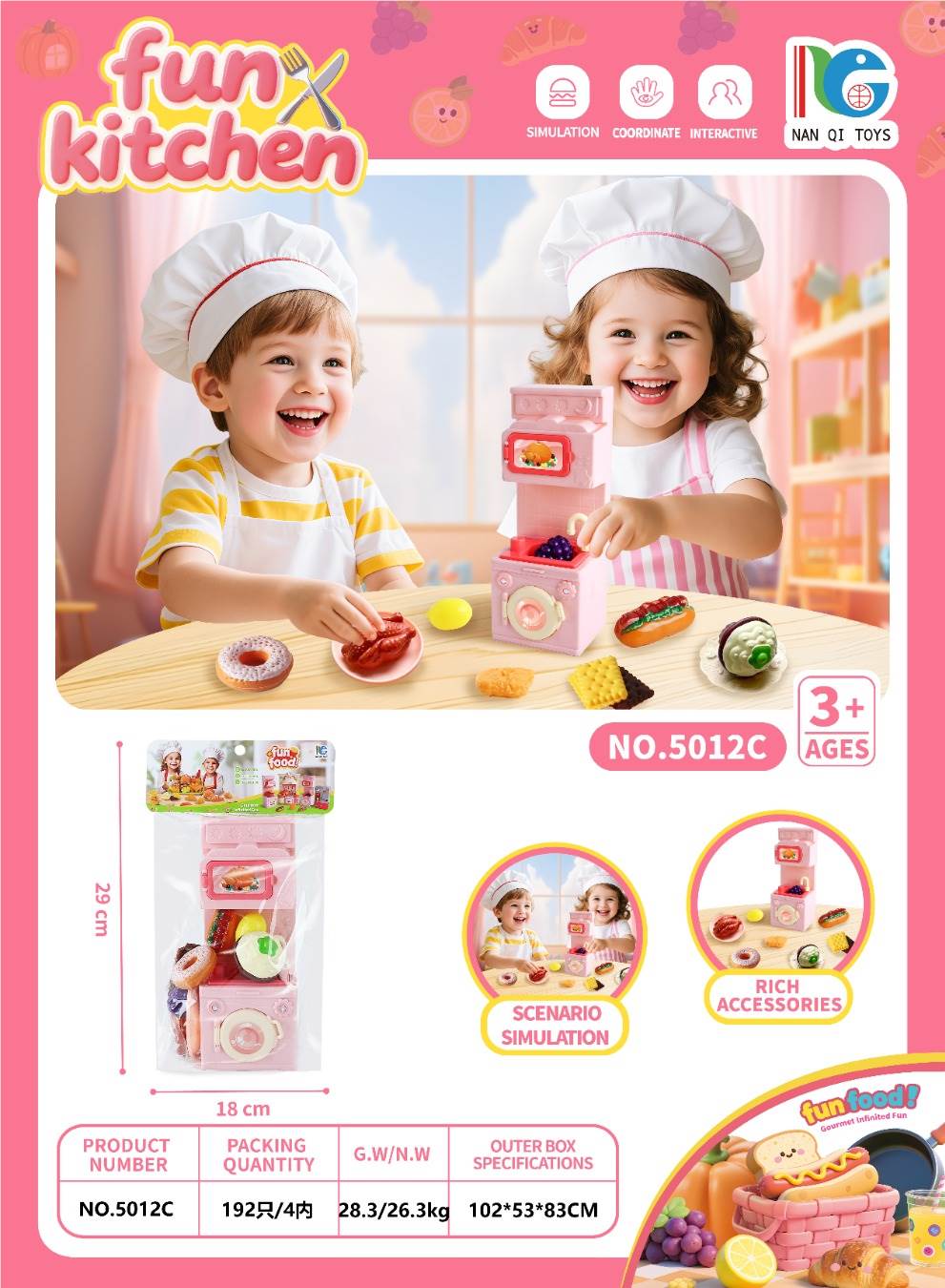 Игровой набор "Кухня и стиральная машина" для сюжетно-ролевых игр