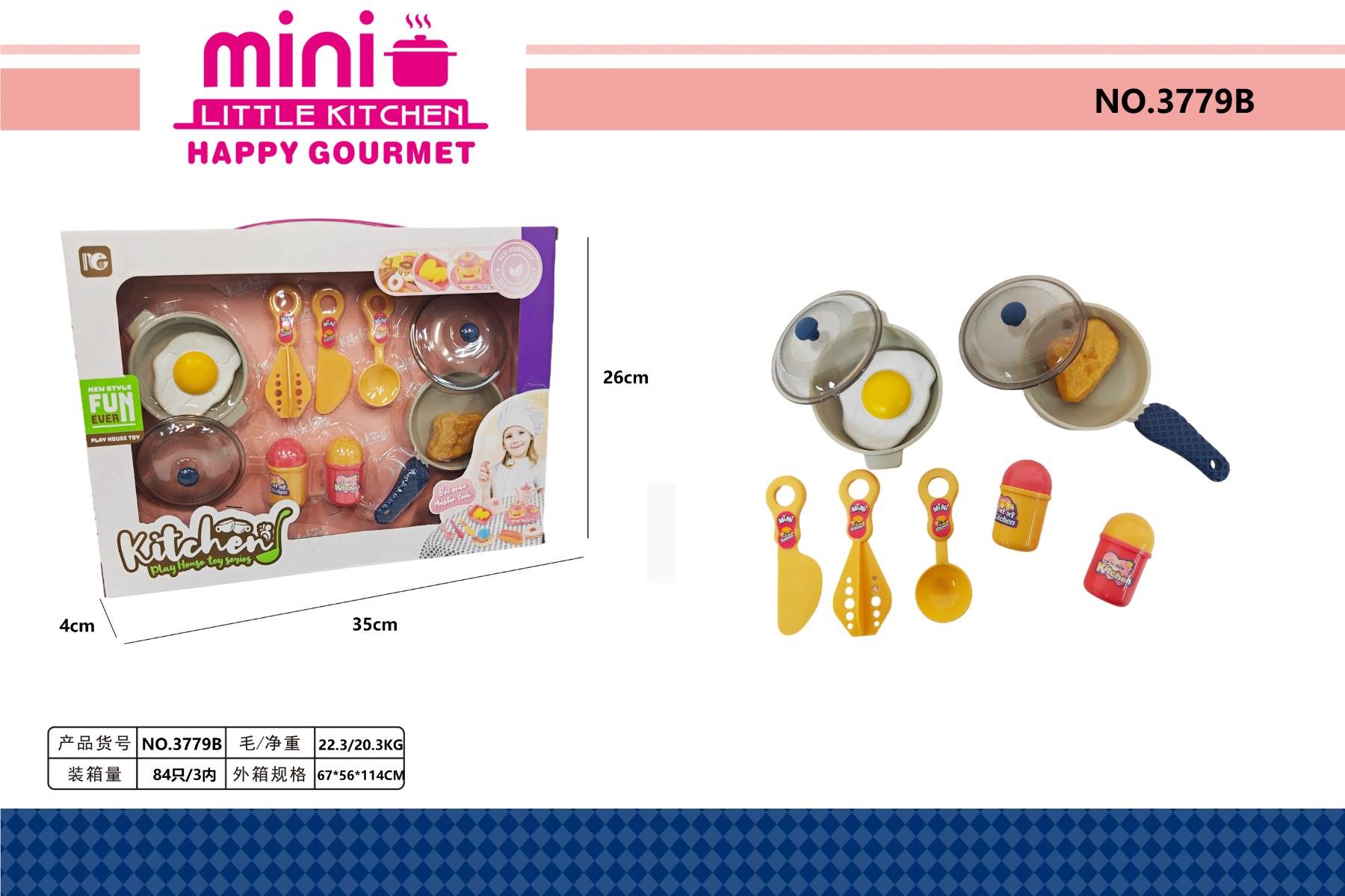 Игровой набор "Кухня Wok": посуда и продукты