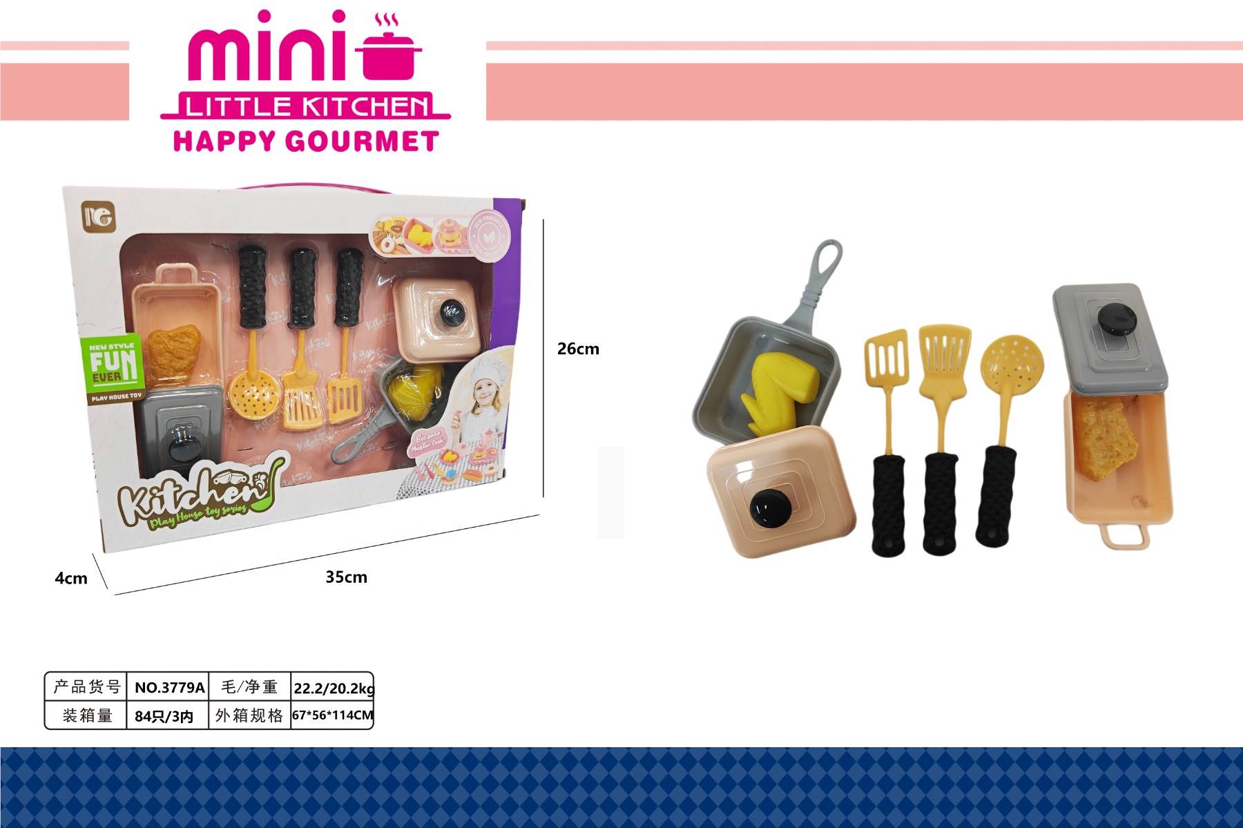 Игровой набор "Вок": детская кухня, ролевые игры