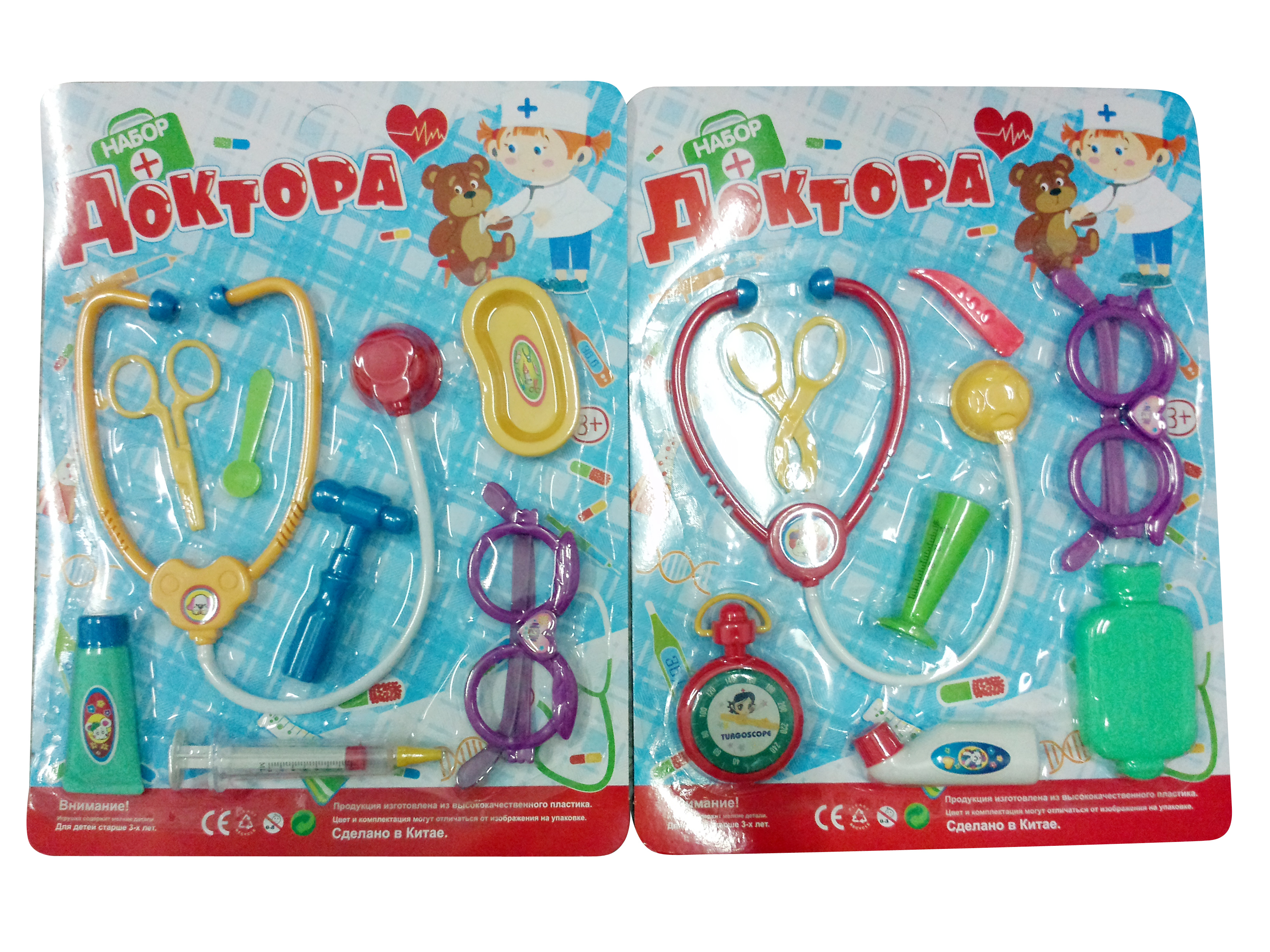 Игровой набор доктора "Дом": русская версия, 2 вида