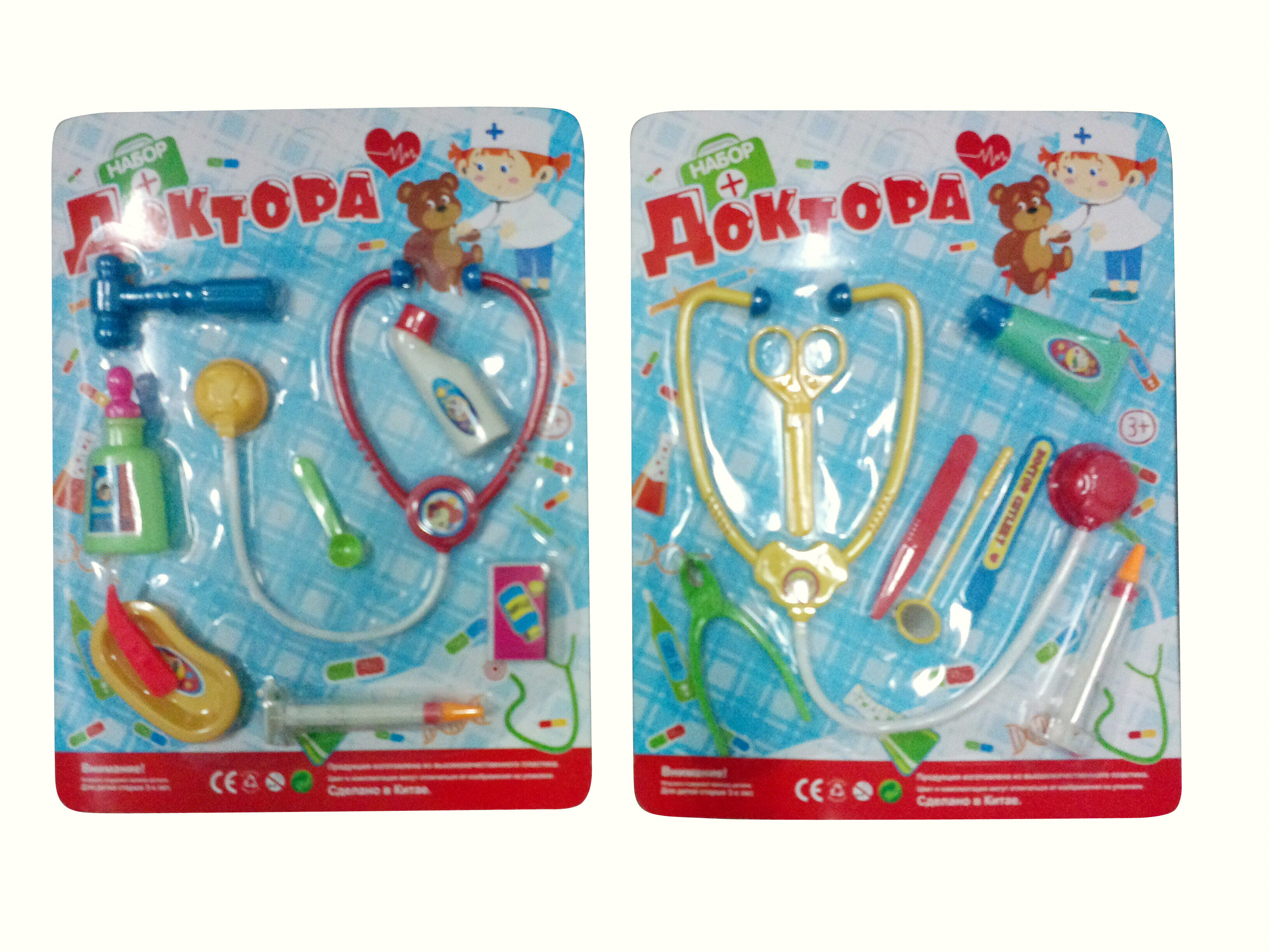 Игровой набор доктора, 2 вида в ассортименте