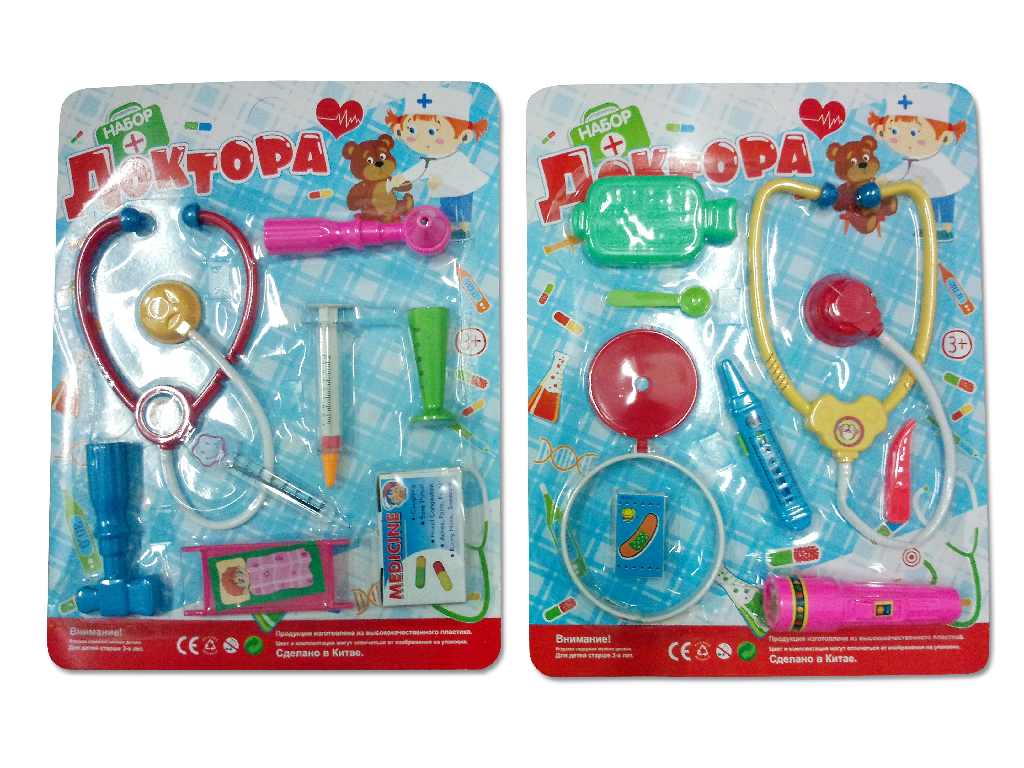 Игровой набор доктора, 2 вида в ассортименте