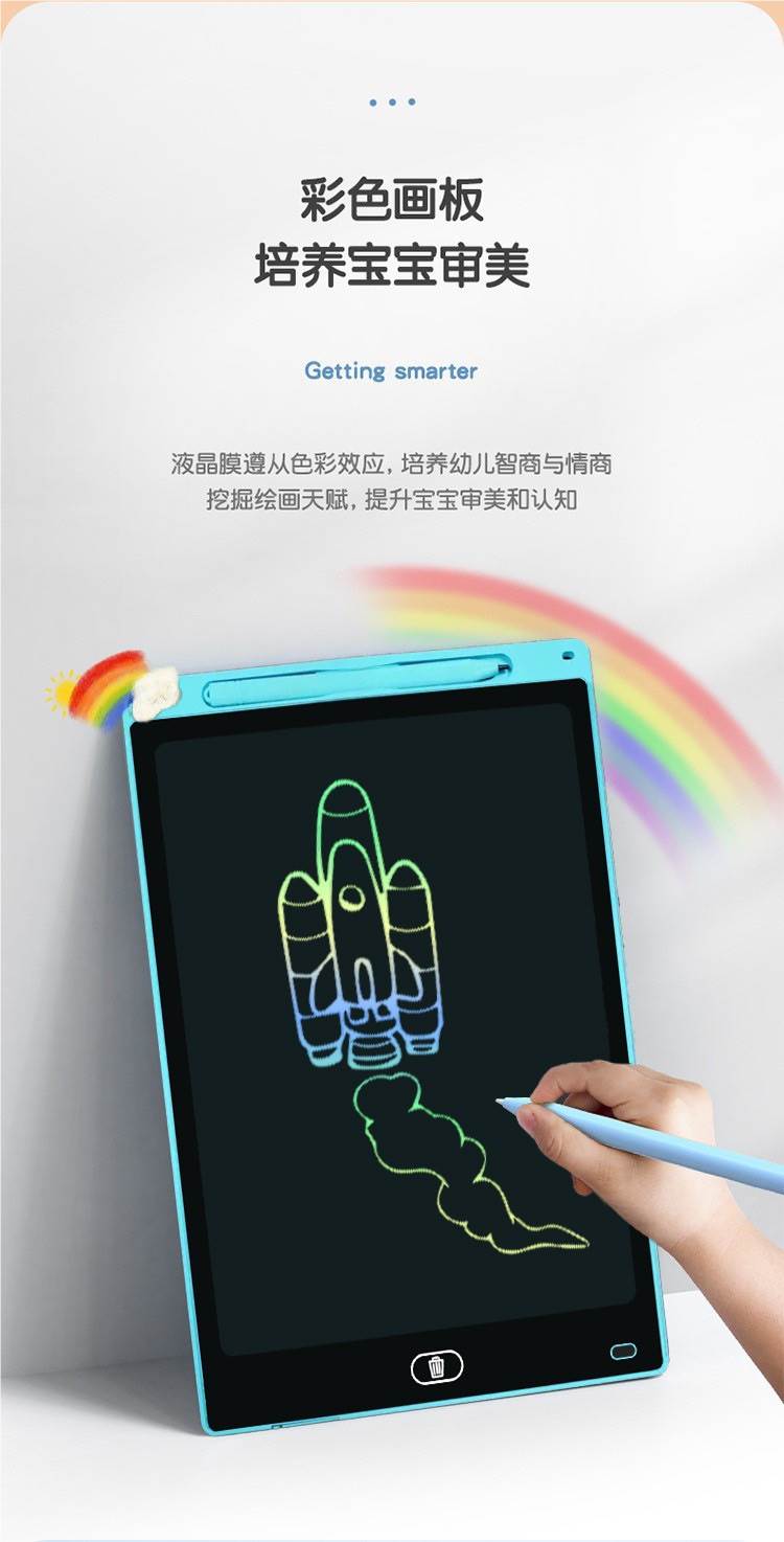 Цветной LCD планшет для рисования 16 дюймов