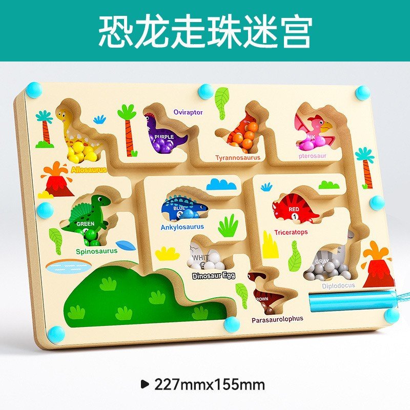 Магнитный лабиринт "Динозавр" с шариками