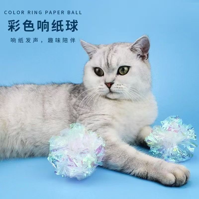 Разноцветные шуршащие мячики для кошек, 6 см