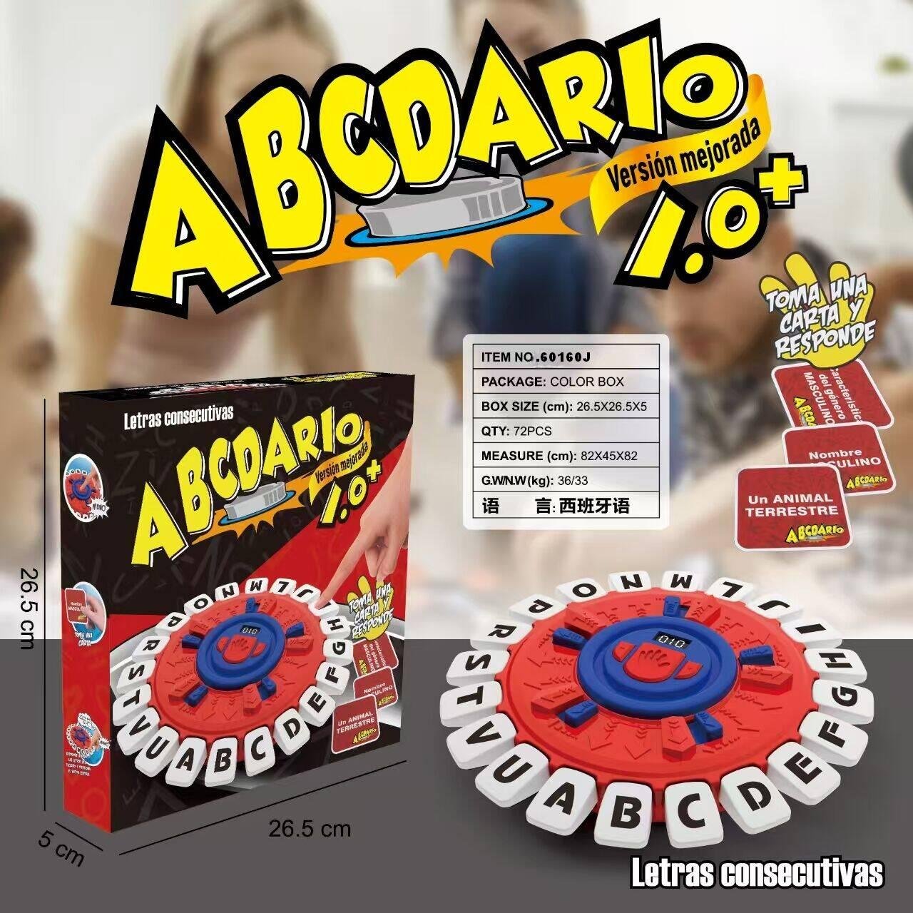 Обучающая игра "Алфавит" (испанский)