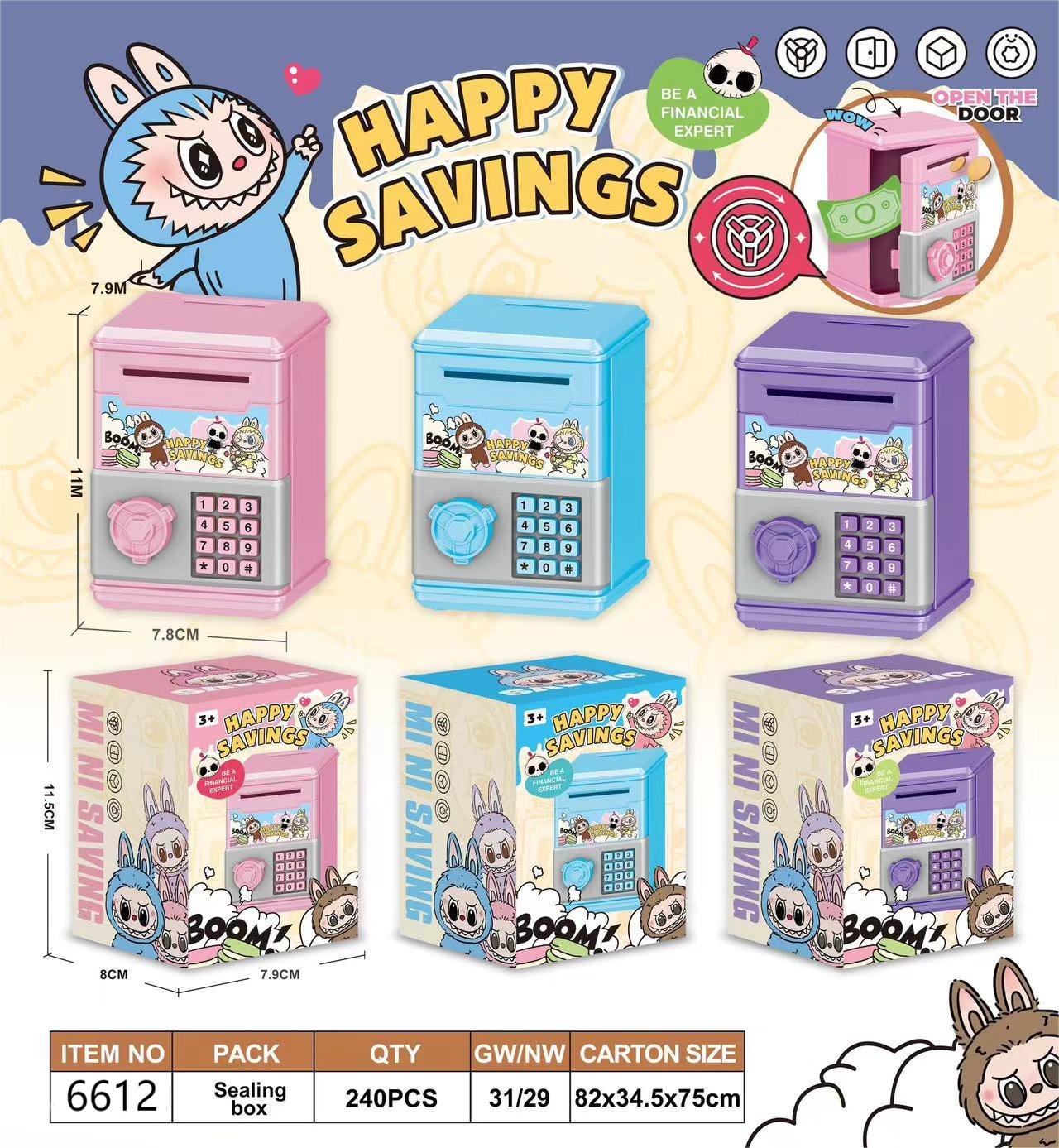 Копилка Лабубу (Rab cloth piggy bank)