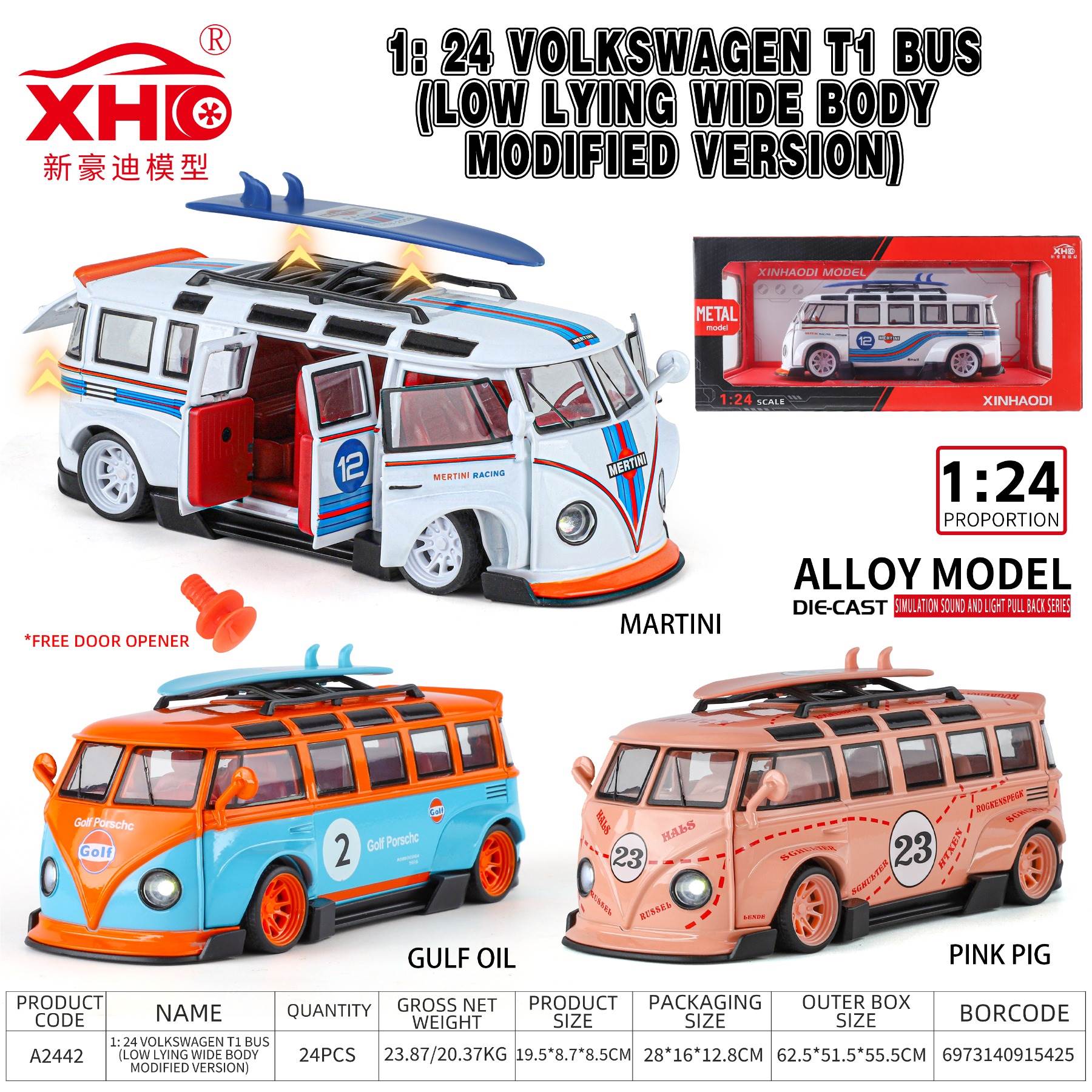 1:24 Volkswagen T1 автобус (кастом) литой