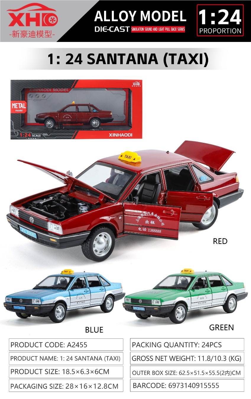 Литой автомобиль Santana Taxi 1:24