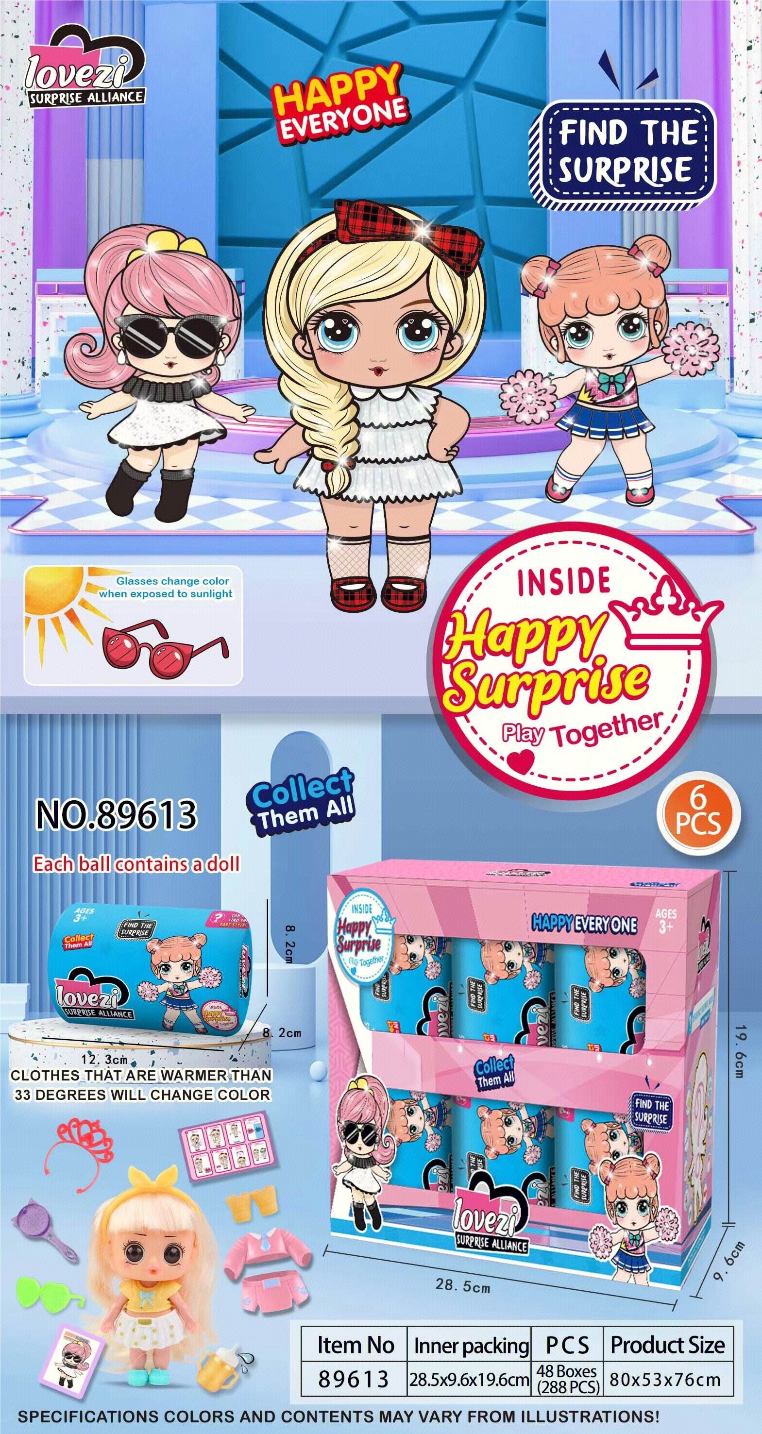 Игровой набор-сюрприз "Космическая капсула" с аксессуарами, 6 шт.