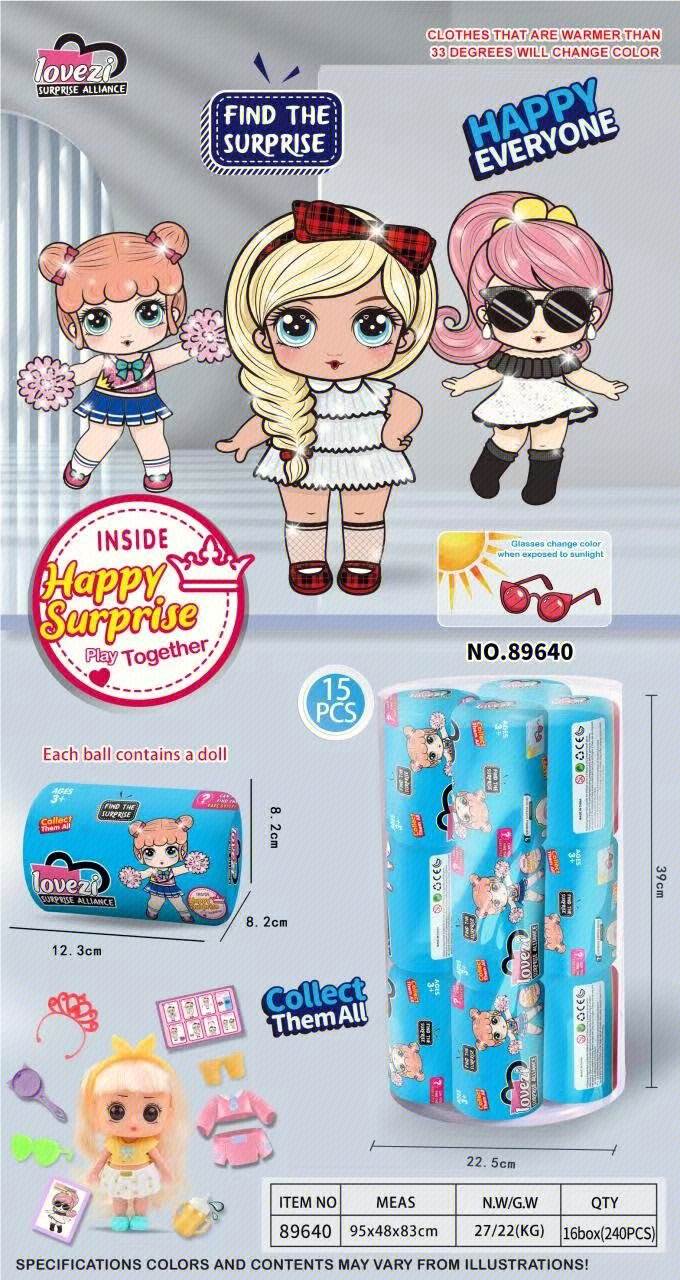Игровой набор-сюрприз в бочке "Космическая капсула"