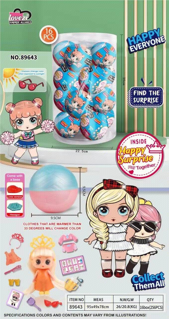 Игровой набор-сюрприз в бочонке: 16 шаров с фигурками