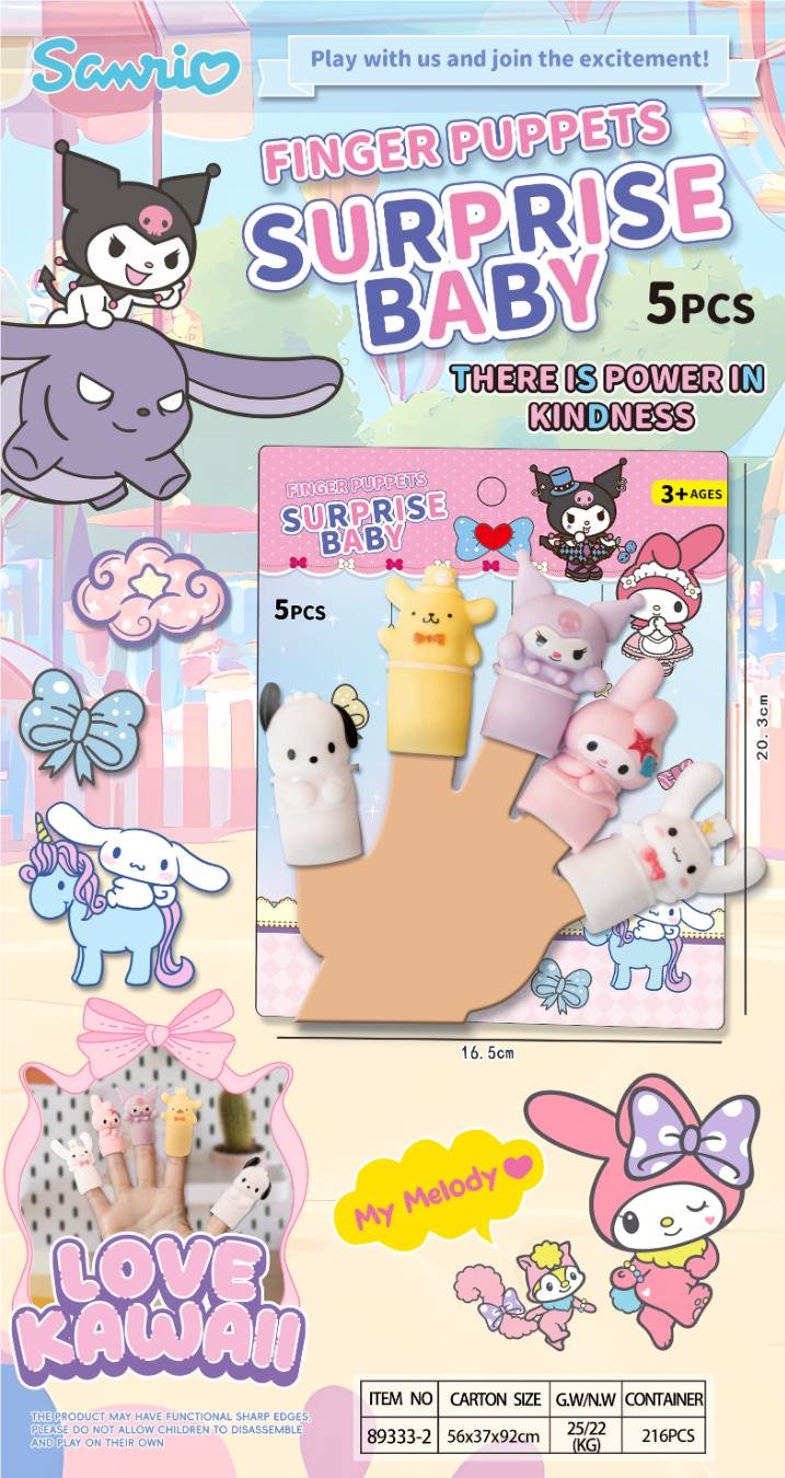 Классические пальчиковые куклы Sanrio