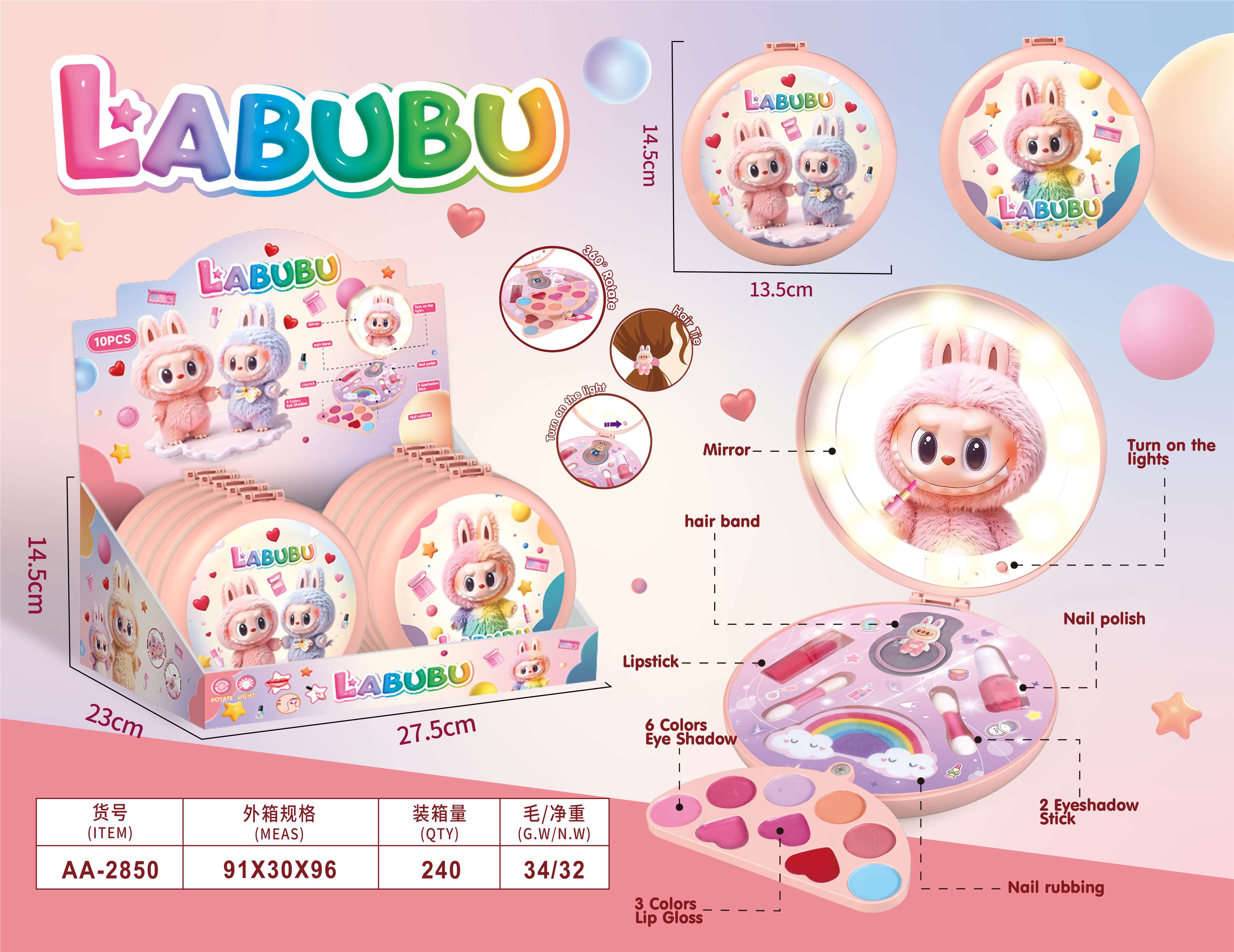 Детский набор косметики Labubu с зеркалом и подсветкой