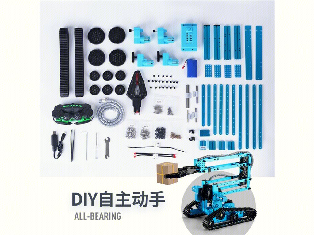 DIY-конструктор K1: Роботизированная рука-манипулятор на гусеничном ходу