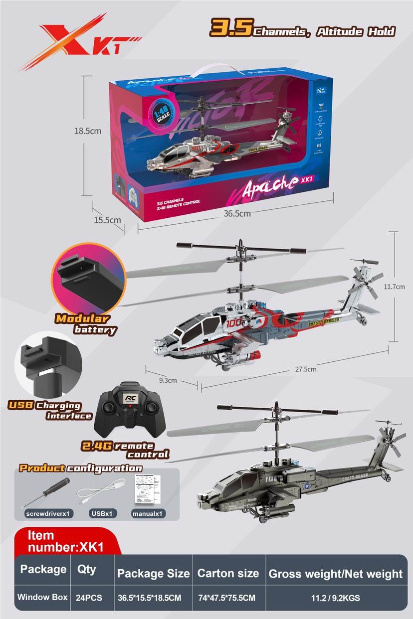 Радиоуправляемый вертолет Apache Tongding High Edition