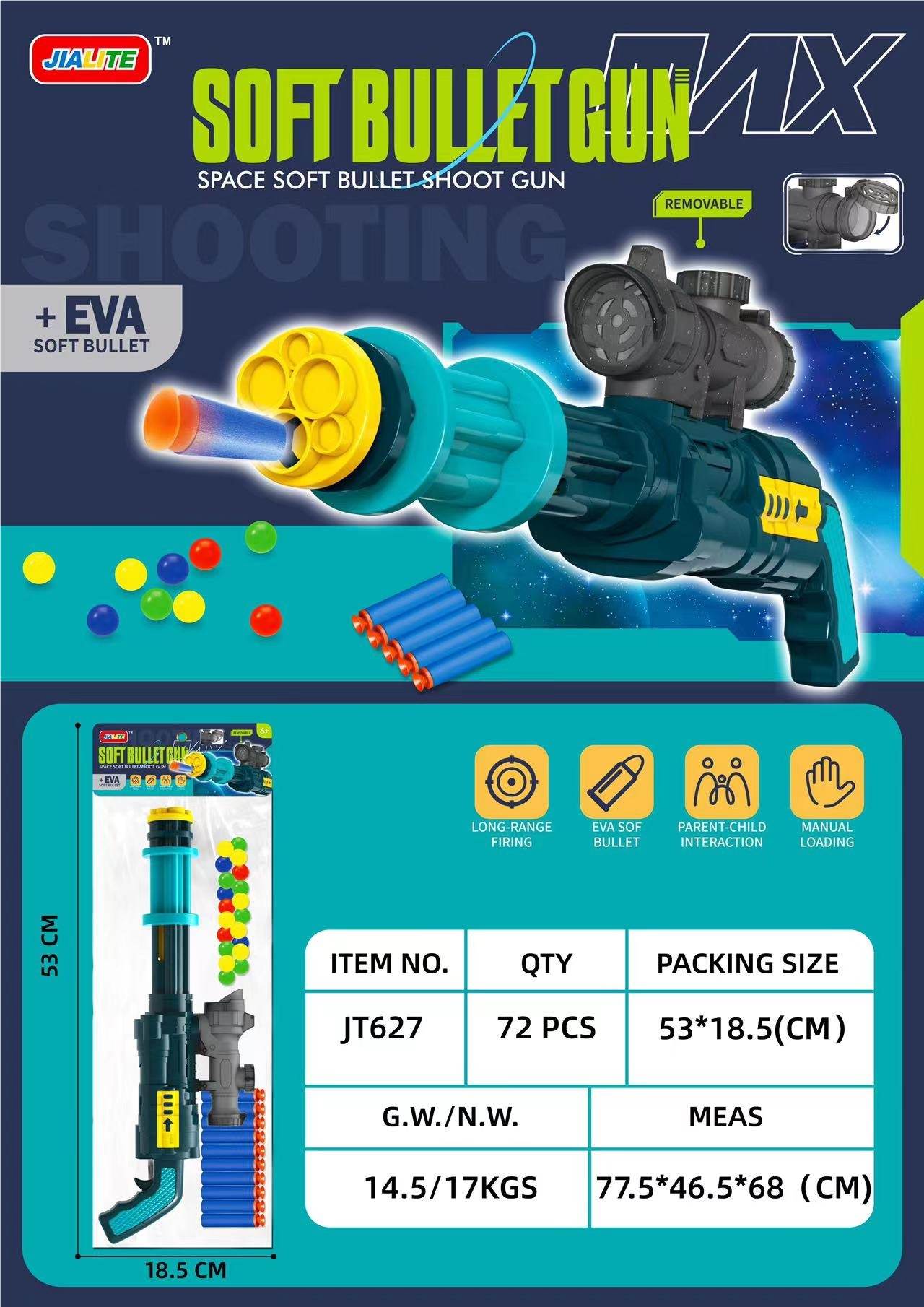 Набор игрушечного оружия Bullet gun combination
