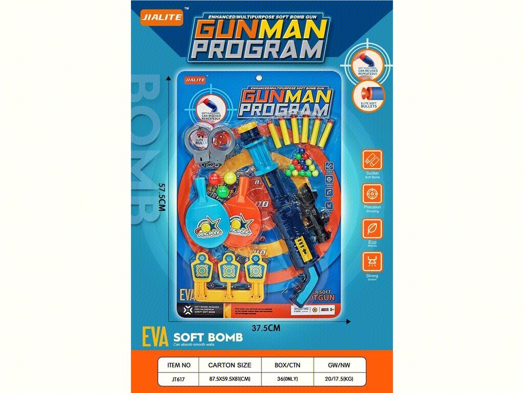 Набор игрушечного оружия Cartridge gun combination