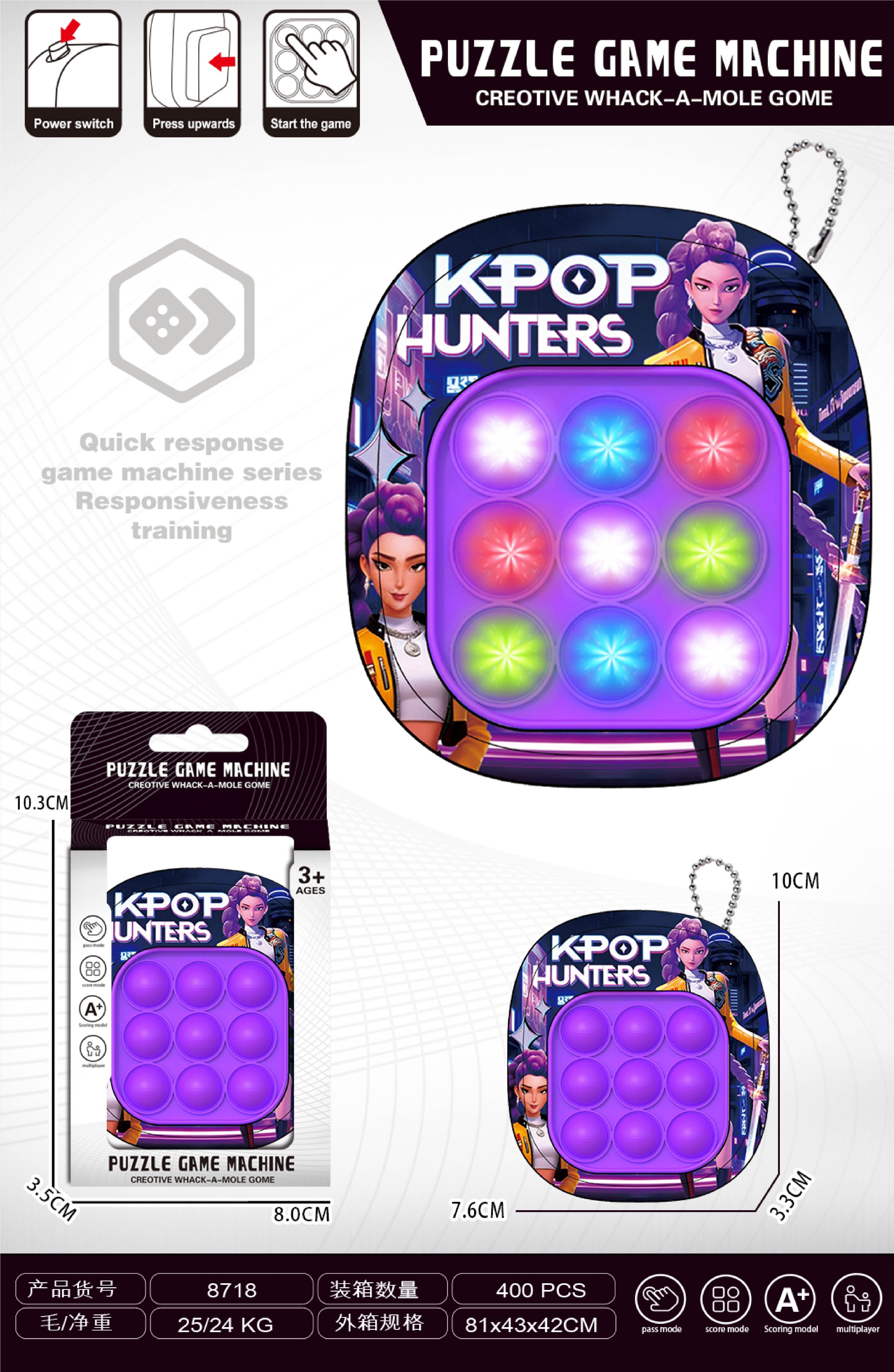 Игровая консоль K-POP Girl Group