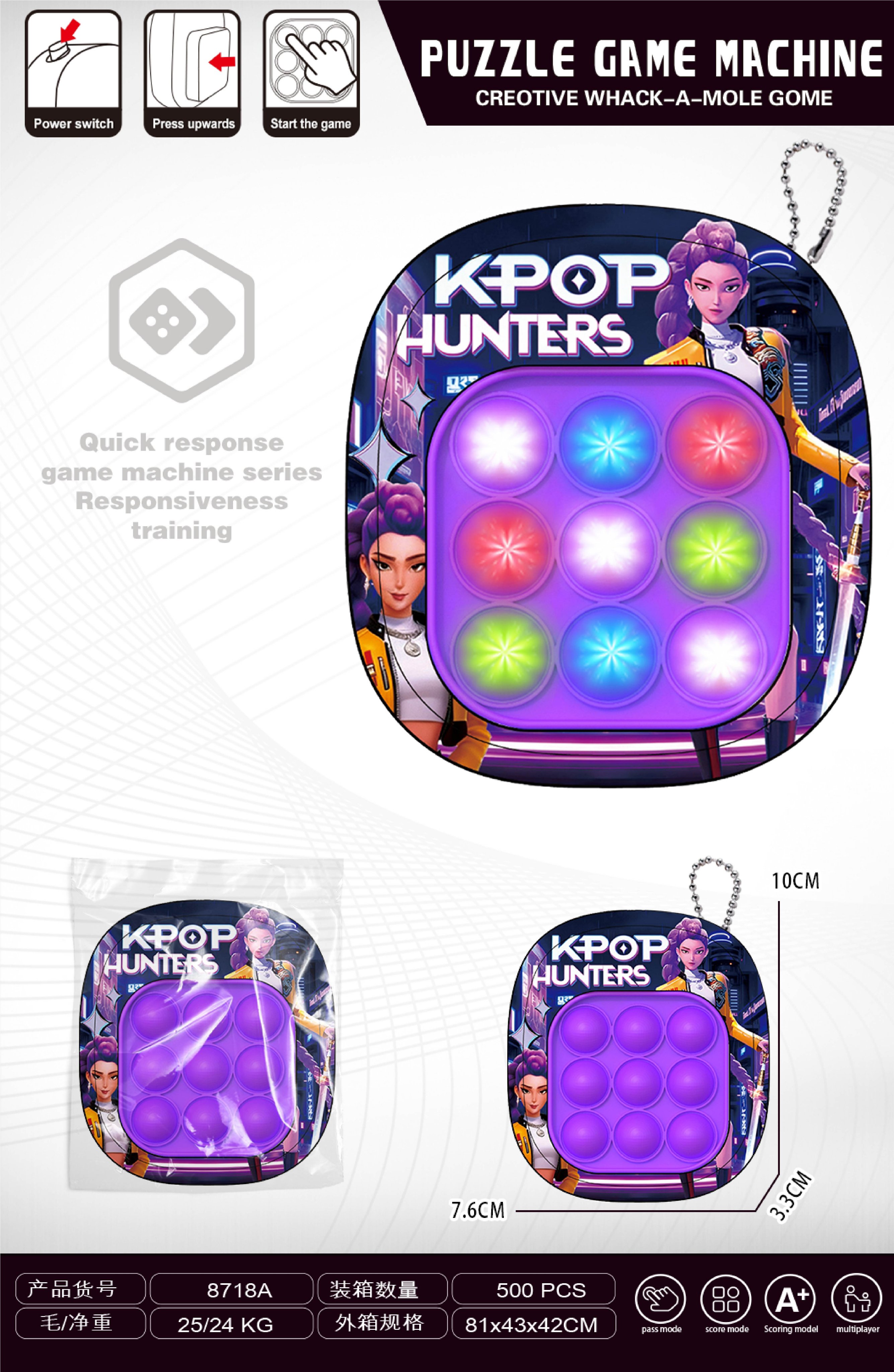 Игровая консоль K-POP Girl Group
