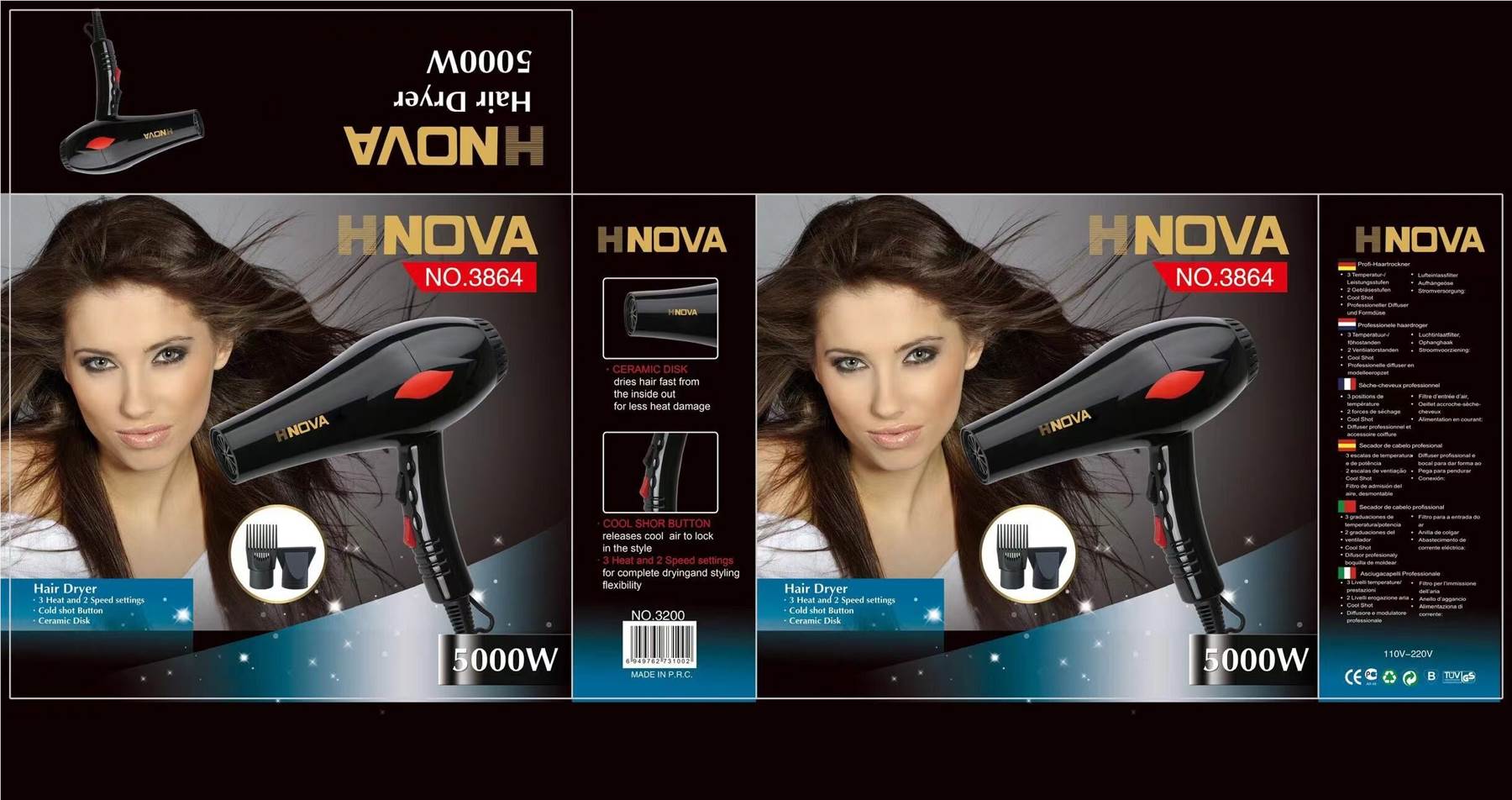 Игрушечный фен 5000W в коробке