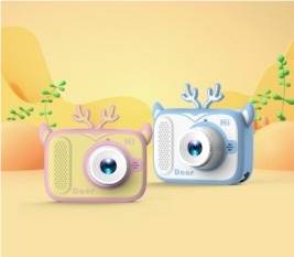 Оптовая продажа X900 Little Deer - милая игрушка олененок