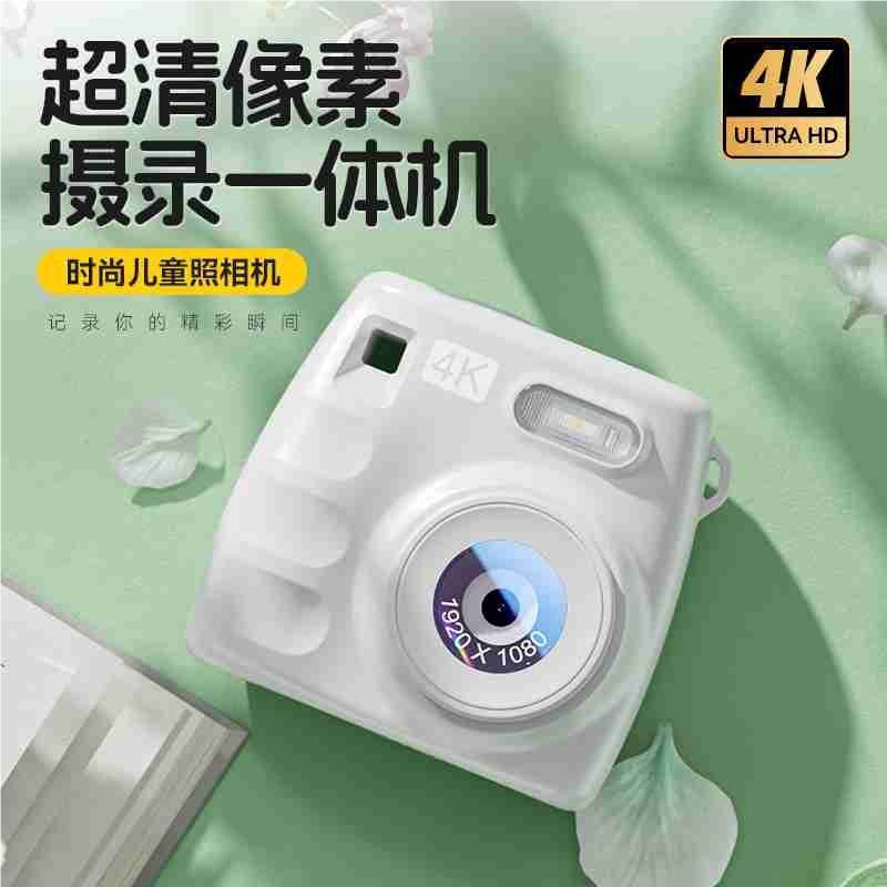 Детский фотоаппарат Z01 Camera, оптом