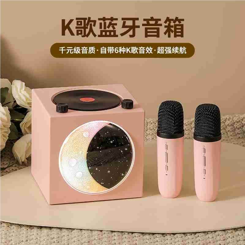 Ночник-колонка Луна T20 Rainbow Moon Light Speaker