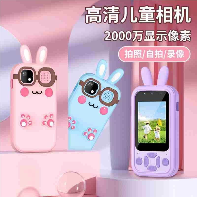Мягкая игрушка Кролик HY-06, 100 шт/кор